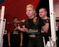 Чемпионат ПФО по пауэрлифтингу 2008