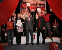 Чемпионат ПФО по пауэрлифтингу 2008