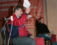 Чемпионат ПФО по пауэрлифтингу 2008