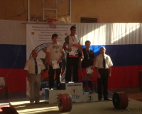 Чемпионат России среди вузов 2009