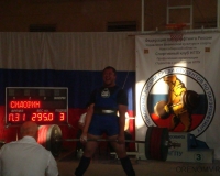 Чемпионат России среди вузов 2009