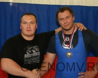 Чемпионат России среди вузов 2009