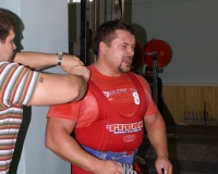Кубок области по пауэрлифтингу 2008