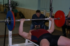 Кубок области по пауэрлифтингу 2008