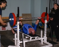 Кубок области по пауэрлифтингу 2009