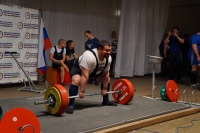 Чемпионат области по классическому пауэрлифтингу 2017