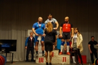 Чемпионат области по классическому пауэрлифтингу 2017