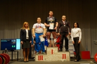 Чемпионат области по классическому пауэрлифтингу 2017