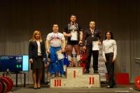 Чемпионат области по классическому пауэрлифтингу 2017