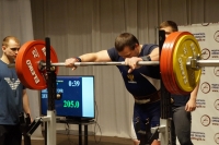 Чемпионат области по классическому пауэрлифтингу 2017