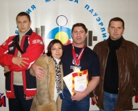 Открытый чемпионат Москвы 2003