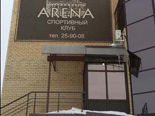 arena2